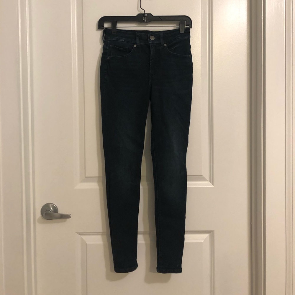 Express petite dark wash jeggings